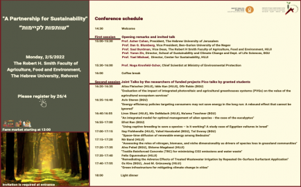 conference image