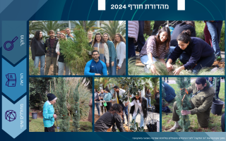 קיימון
